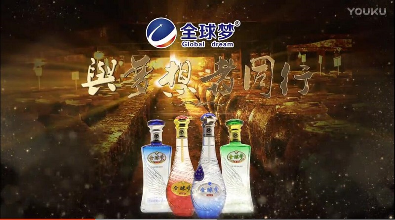 ȫ���(m��ng)��΢ҕ���a(ch��n)Ʒƪ3